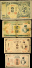 KOREA. Lot of (4). The Bank of Chosen. 1, 5, 10 & 100 Yen in Gold, 1911. P-16A, 17a, 18a & 19a. Fine.
Damage/issues are noticed. SOLD AS IS/NO RETURN...