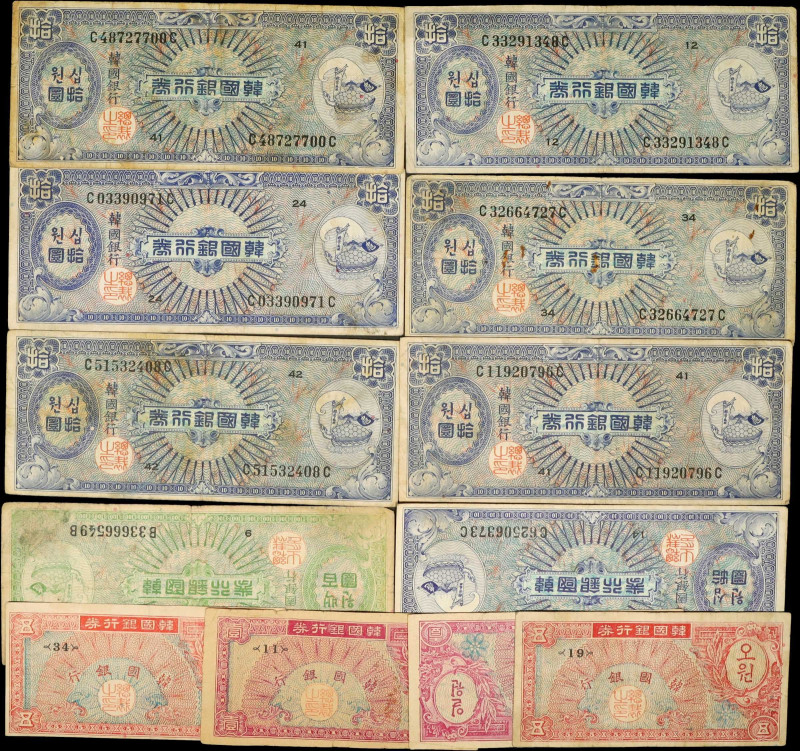 KOREA, SOUTH. Lot of (12). The Bank of Korea. Mixed Denominations, Mixed Dates. ...