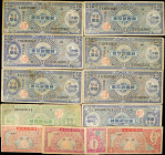 KOREA, SOUTH. Lot of (12). The Bank of Korea. Mixed Denominations, Mixed Dates. P-Various. Fine to Very Fine.
Damage/Issues are noticed. SOLD AS IS/N...
