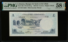 LEBANON. Banque de Syrie et du Liban. 5 Livres, 1957-64. P-56b. PMG Choice About Uncirculated 58 EPQ.
Estimate: $150.00 - 300.00