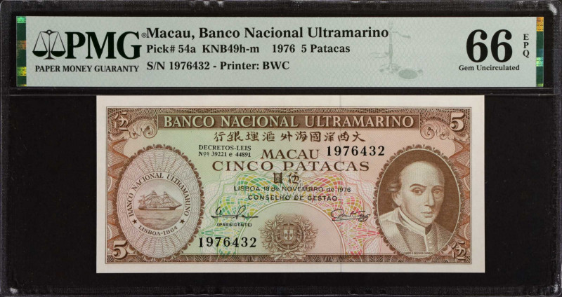 MACAU. Lot of (2). Banco Nacional Ultramarino. 5 & 10 Patacas, 1976-77. P-54a & ...