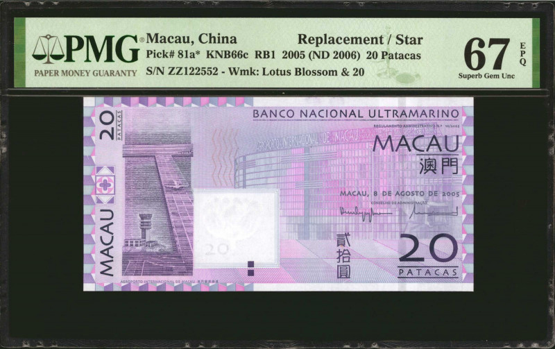 MACAU. Banco Nacional Ultramarino. 20 Patacas, 2005 (ND 2006). P-81a*. Replaceme...