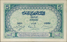 MOROCCO. Banque d'Etat du Maroc. 5 Francs, ND (1924). P-9. Extremely Fine.
Estimate: $75.00 - 100.00
