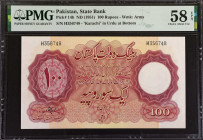 PAKISTAN. State Bank of Pakistan. 100 Rupees, ND (1951). P-14b. PMG Choice About Uncirculated 58 EPQ.
PMG comments "Staple Holes at Issue".
Estimate...