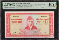 PAKISTAN. State Bank of Pakistan. 500 Rupees, ND (1964). P-19b. PMG Gem Uncirculated 65 EPQ.
PMG comments "Staple Holes at Issue".
Estimate: $100.00...
