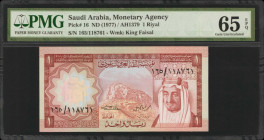 SAUDI ARABIA. Saudi Arabian Monetary Agency. 1 Riyal, ND (1977). P-16. PMG Gem Uncirculated 65 EPQ.
Estimate: $25.00 - 50.00