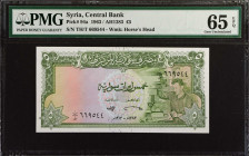 SYRIA. Lot of (2). Central Bank of Syria. 5 & 10 Pounds, 1963-65. P-94a & 95a. PMG Gem Uncirculated 65 EPQ.
Estimate: $50.00 - 100.00