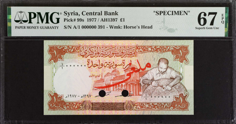 SYRIA. Lot of (2). Central Bank of Syria. 1 & 25 Syrian Pounds, 1977. P-99s & 10...