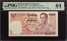 THAILAND. Lot of (2). Bank of Thailand. 100 & 500 Baht, ND (1969-88). P-85a & 86a. PMG Choice Uncirculated 64.
Estimate: $100.00 - 150.00