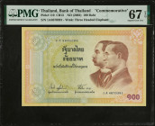 THAILAND. Lot of (2). Bank of Thailand. 100 Baht, ND (2002-04). P-110 & 111. Commemorative. PMG Superb Gem Uncirculated 67 EPQ.
Estimate: $100.00 - 2...