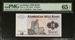 MIXED LOTS. Azerbaijan & Qatar. Lot of (5). Mixed Banks. Mixed Denominations, Mixed Dates. P-Various. PMG Choice Uncirculated 64 EPQ to PCGS Banknote ...