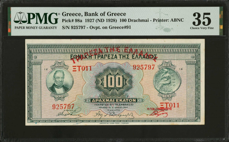 MIXED LOTS. Greece, Spain & Uruguay. Lot of (5). Mixed Banks. Mixed Denomination...