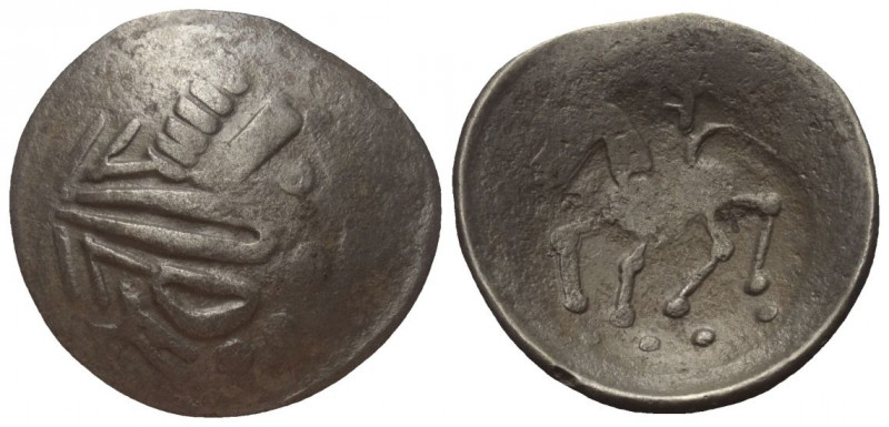 Ostkelten. Muntenien. Typ 'Sattelkopf'.

 Tetradrachme (Silber).
Vs: Stark st...