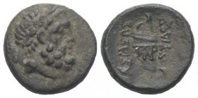 Königreich Thrakien. Mostis (138 - 100 v. Chr.).

 Bronze.
Vs: Kopf des Zeus mit Lorbeerkranz und Kopf der Hera mit Stephane hintereinander rechts....