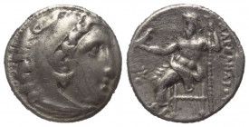 Königreich Makedonien. Alexander III. der Große (336 - 323 v. Chr.).

 Drachme (Silber). Ca. 328 - 323 v. Chr. Lampsakos.
Vs: Kopf des jugendlichen...