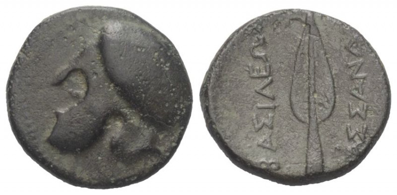 Königreich Makedonien. Kassandros (316 - 297 v. Chr.).

 Bronze. Ca. 305 - 298...
