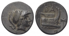 Königreich Makedonien. Demetrios I. Poliorketes (306 - 283 v. Chr.).

 Bronze. Ca. 290 - 283 v. Chr. Kleinasien (Karien ?).
Vs: Kopf der Athena mit...