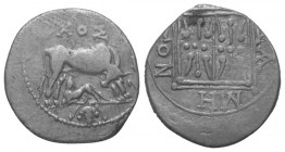 Illyrien. Dyrrhachion.

 Drachme (Silber). Ca. 275 - 48 v. Chr.
Vs: Kuh mit Kalb nach rechts stehend, darüber Adler über Magistratsname: [...]kos; ...