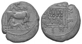 Illyrien. Dyrrhachion.

 Drachme (Silber). Ca. 275 - 48 v. Chr.
Vs: Kuh mit Kalb nach rechts stehend, darüber Adler über Magistratsname: Philon.
R...