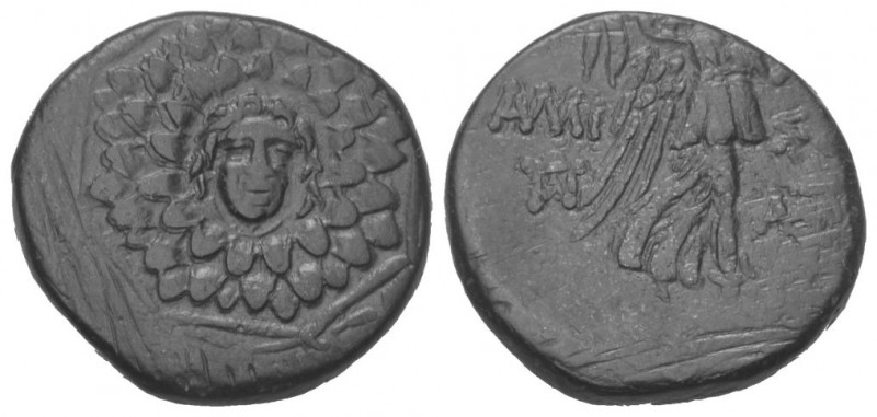 Pontos. Amisos.

 Bronze. Ca. 105 - 85 v. Chr.
Vs: Aigis mit zentralem Gorgon...