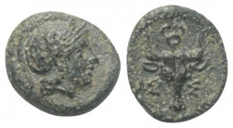 Troas. Assos.

 Bronze. Ca. 350 - 300 v. Chr.
Vs: Kopf der Athena mit attischem Helm rechts.
Rs: Bukranion, darüber Kerykeion.

12 mm. 1,65 g. ...
