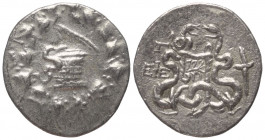Ionien. Ephesos.

 Cistophor (Silber). 132 / 131 v. Chr. (Jahr 3).
Vs: Cista mystica mit halbgeöffnetem Deckel, aus der sich nach links eine Schlan...