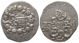 Ionien. Ephesos.

 Cistophor (Silber). 69 / 68 v. Chr. (Jahr 66).
Vs: Cista mystica mit halbgeöffnetem Deckel, aus der sich nach links eine Schlang...