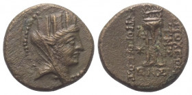Seleukis und Pierien. Antiochia am Orontes.

 Bronze. 91 / 90 v. Chr. (Jahr 222).
Vs: Büste der Tyche mit Mauerkrone und Schleier rechts.
Rs: Drei...