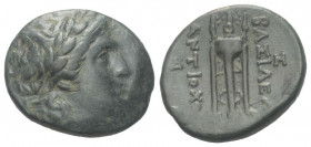 Seleukidisches Königreich. Antiochos II. Theos (261 - 246 v. Chr.).

 Bronze. Ca. 261 - 246 v. Chr. Sardeis.
Vs: Kopf des Apollon mit Lorbeerkranz ...