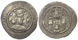Sasanidisches Königreich. Khusro II. (590 - 628 n. Chr.).

 Drachme (Silber). 618 / 619 n. Chr. (Jahr 29). DA = Darabgard.
Vs: Drapierte Büste mit ...