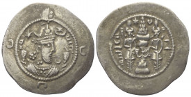 Sasanidisches Königreich. Khusro II. (590 - 628 n. Chr.).

 Drachme (Silber). 618 / 619 n. Chr. (Jahr 29). GW.
Vs: Drapierte Büste mit Krone mit Fl...