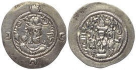 Sasanidisches Königreich. Khusro II. (590 - 628 n. Chr.).

 Drachme (Silber). 621 / 622 n. Chr. (Jahr 32). PR = Furat-Maisan.
Vs: Drapierte Büste m...