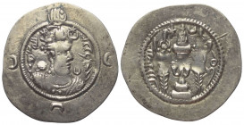 Sasanidisches Königreich. Khusro II. (590 - 628 n. Chr.).

 Drachme (Silber). 625 / 626 n. Chr. (Jahr 36). PR = Furat-Maisan.
Vs: Drapierte Büste m...