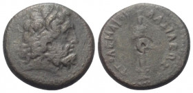 Ptolemäisches Königreich. Ptolemaios III. Eupator (246 - 221 v. Chr.).

 Dichalkon (Bronze). Ca. 246 - 221 v. Chr. Paphos.
Vs: Kopf des Zeus Ammon ...