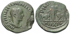 Moesia Superior. Viminacium. Aemilianus (253 n. Chr.).

 Bronze. 253 n. Chr. (Jahr 14).
Vs: Büste mit Lorbeerkranz, Paludament und Panzer rechts.
...
