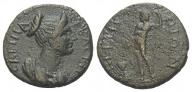 Thrakien. Perinthos. Sabina (gest. 136 n. Chr.).

Bronze.
Vs: Drapierte Büste rechts.
Rs: Dionysos mit Kantharos and Thyrsos nach links stehend, z...