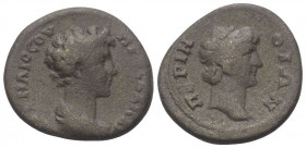 Thrakien. Perinthos. Marcus Aurelius als Caesar (139 - 161 n. Chr.).

 Bronzemedaillon.
Vs: Drapierte Büste rechts.
Rs: Kopf des Heros Perinthos r...