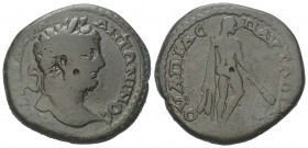 Thrakien. Serdika. Caracalla (197 - 217 n. Chr.).

 Bronze.
Vs: Kopf mit Lorbeerkranz rechts.
Rs: Herakles mit Keule und Löwenfell nach rechts ste...