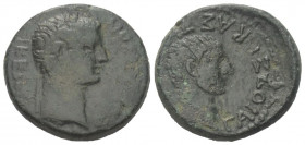 Makedonien. Thessalonika. Augustus (31 v. - 14 n. Chr.).

 Bronze.
Vs: Kopf des Augustus mit Lorbeerkranz rechts.
Rs: Kopf des Gaius Caesar rechts...