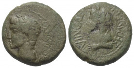 Makedonien. Thessalonika. Caligula (37 - 41 n. Chr.).

 Bronze.
Vs: Kopf des Caligula mit Lorbeerkranz links.
Rs: Kopf der Antonia mit Schleier li...