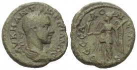 Makedonien. Thessalonika. Gordianus III. (238 - 244 n. Chr.).

 Bronze.
Vs: Büste mit Lorbeerkranz, Paludament und Panzer rechts.
Rs: Nike mit Pal...