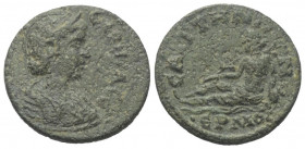 Lydien. Saitta. Otacilia Severa (Kaiserin 244 - 249 n. Chr.).

Bronze.
Vs: Drapierte Büste der Otacilia Severa mit Diadem rechts.
Rs: Flußgott Her...