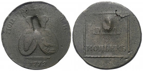 Moldau - Fürstentum. Sadagora - Gartenberg (1770 - 1774).

 2 Para = 3 Kopeken. 1772. Sadagora.
Vs: Zwei ovale Wappenschilder, darüber Krone.
Rs: ...