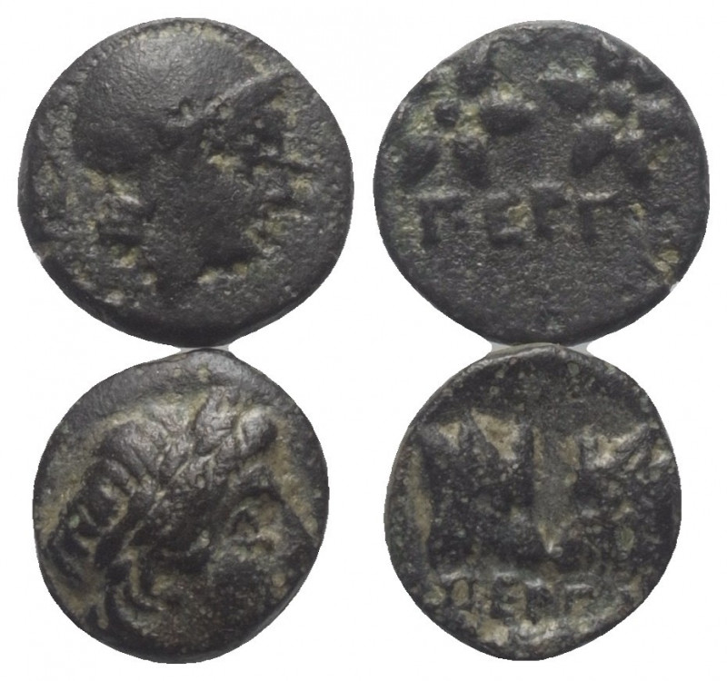 Griechische Münzen - Lots.


Pergamon (Mysien).

Lot (2 Stück): Bronze, 4. ...