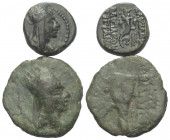 Griechische Münzen - Lots.


Tigranes II. (Königreich Armenien).

Lot (2 Stück): Bronze; 1. Jhdt. v. Chr.

Sehr schön.

Verkauft wie besehen,...