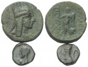 Griechische Münzen - Lots.


Tigranes der Jüngere (Königreich Armenien) / Mithradates I. (Armenisches Königreich Sophene).

Lot (2 Stück): Bronze...