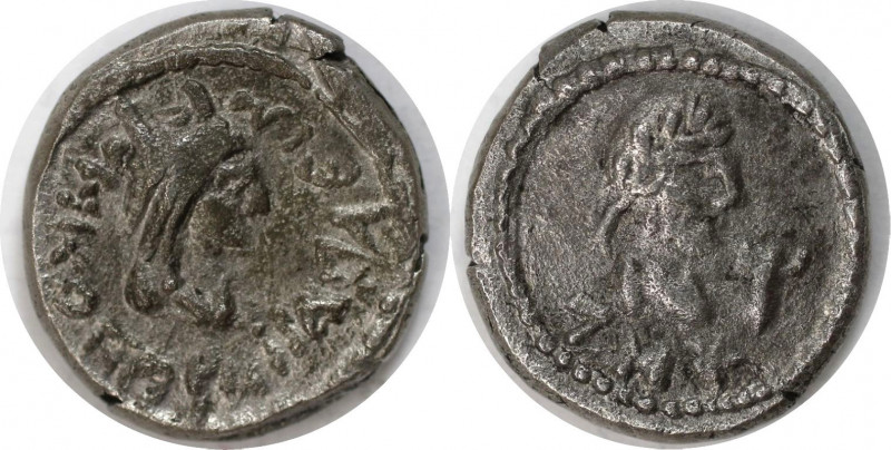 Stater 250-251 n. Chr 
Griechische Münzen, BOSPORUS. Rheskouporis IV. 242/3-276...