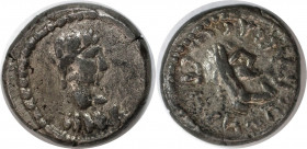 Stater 251-252 n. Chr 
Griechische Münzen, BOSPORUS. Rheskouporis IV. 242/3-276/7 n. Chr., Stater 251-252 n. Chr. HMΦ (= Jahr 548) 7.61 g. Sehr schön...