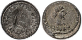 Stater 251-252 n. Chr 
Griechische Münzen, BOSPORUS. Rheskouporis IV. 242/3-276/7 n. Chr., Stater 251-252 n. Chr. HMΦ (= Jahr 548) 7.48 g. Schön-sehr...