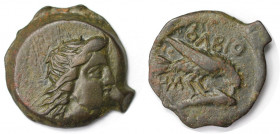 Bronze 260 - 250 v. Chr 
Griechische Münzen, BOSPORUS. Olbia. Bronze 260-250 v. Chr. (3,68 g. 19 mm). Sehr schön